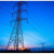 High-Resolution Load Dataset from Smart Meters Across Various Cities in Morocco
